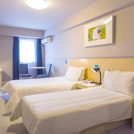 Jinjiang Inn Select Yantai Muping Coach Station Beiguan Ave. Εξωτερικό φωτογραφία