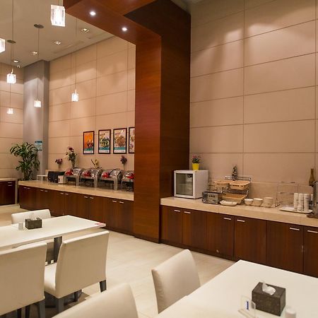 Jinjiang Inn Select Yantai Muping Coach Station Beiguan Ave. Εξωτερικό φωτογραφία