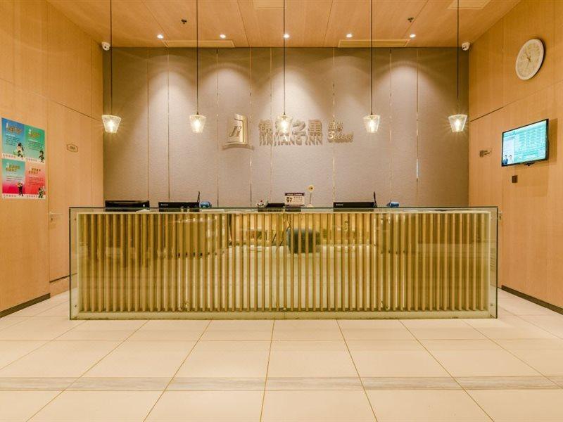 Jinjiang Inn Select Yantai Muping Coach Station Beiguan Ave. Εξωτερικό φωτογραφία