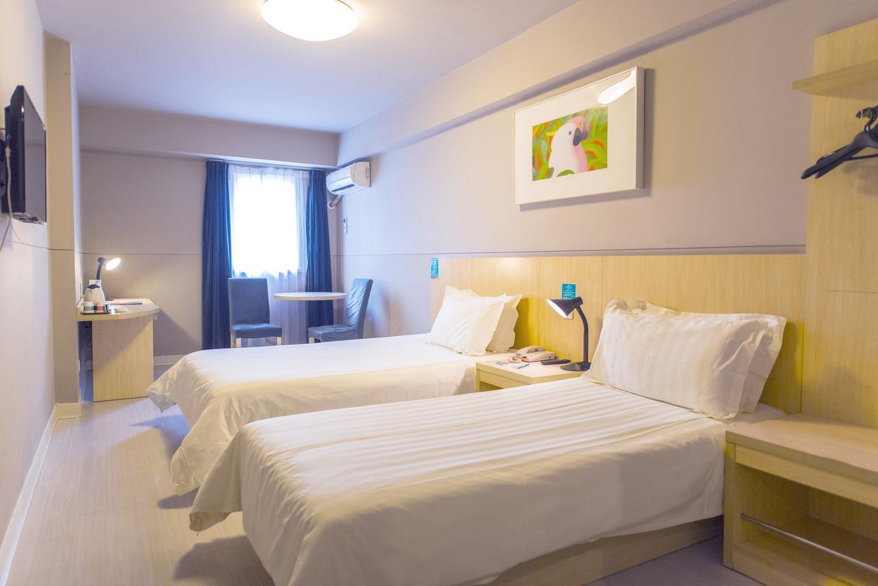 Jinjiang Inn Select Yantai Muping Coach Station Beiguan Ave. Εξωτερικό φωτογραφία