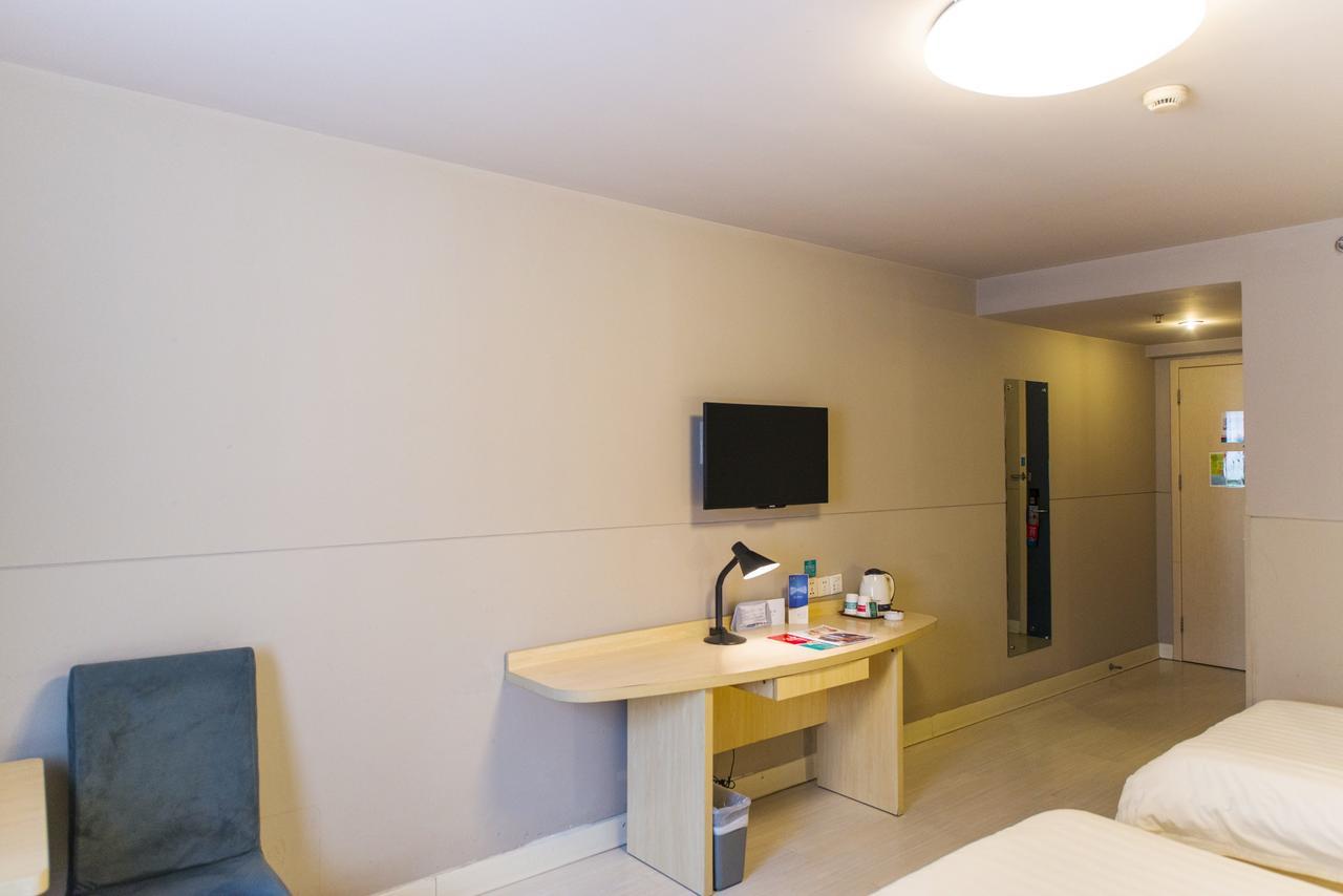 Jinjiang Inn Select Yantai Muping Coach Station Beiguan Ave. Εξωτερικό φωτογραφία