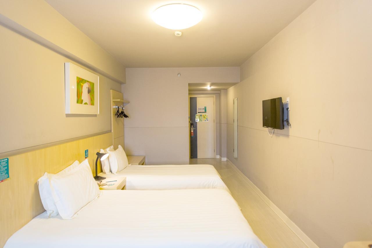 Jinjiang Inn Select Yantai Muping Coach Station Beiguan Ave. Εξωτερικό φωτογραφία