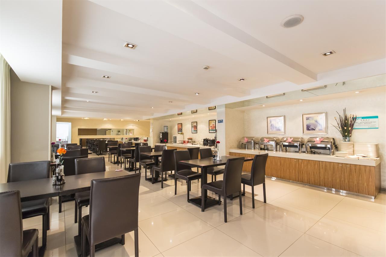 Jinjiang Inn Select Yantai Muping Coach Station Beiguan Ave. Εξωτερικό φωτογραφία