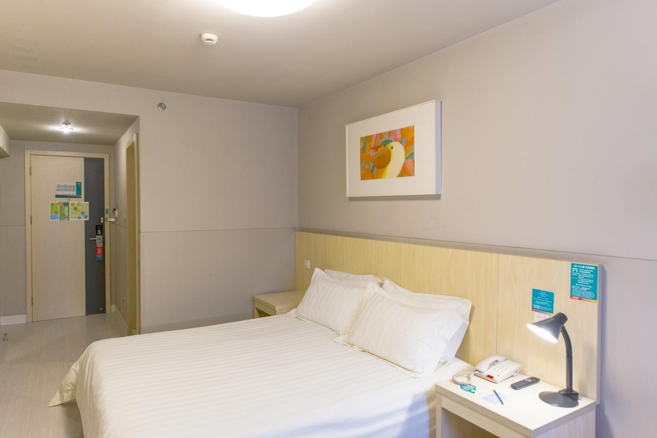Jinjiang Inn Select Yantai Muping Coach Station Beiguan Ave. Εξωτερικό φωτογραφία