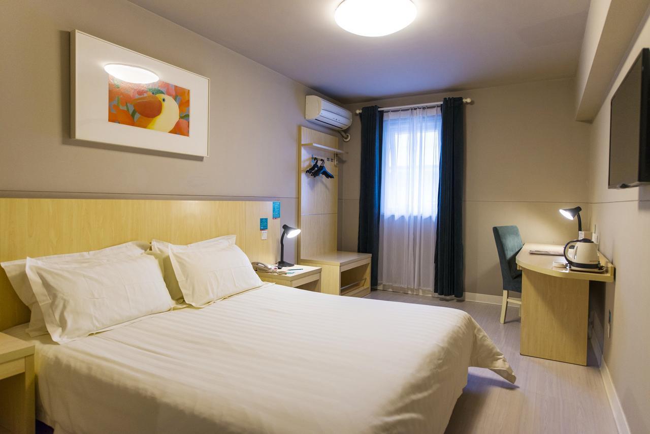 Jinjiang Inn Select Yantai Muping Coach Station Beiguan Ave. Εξωτερικό φωτογραφία