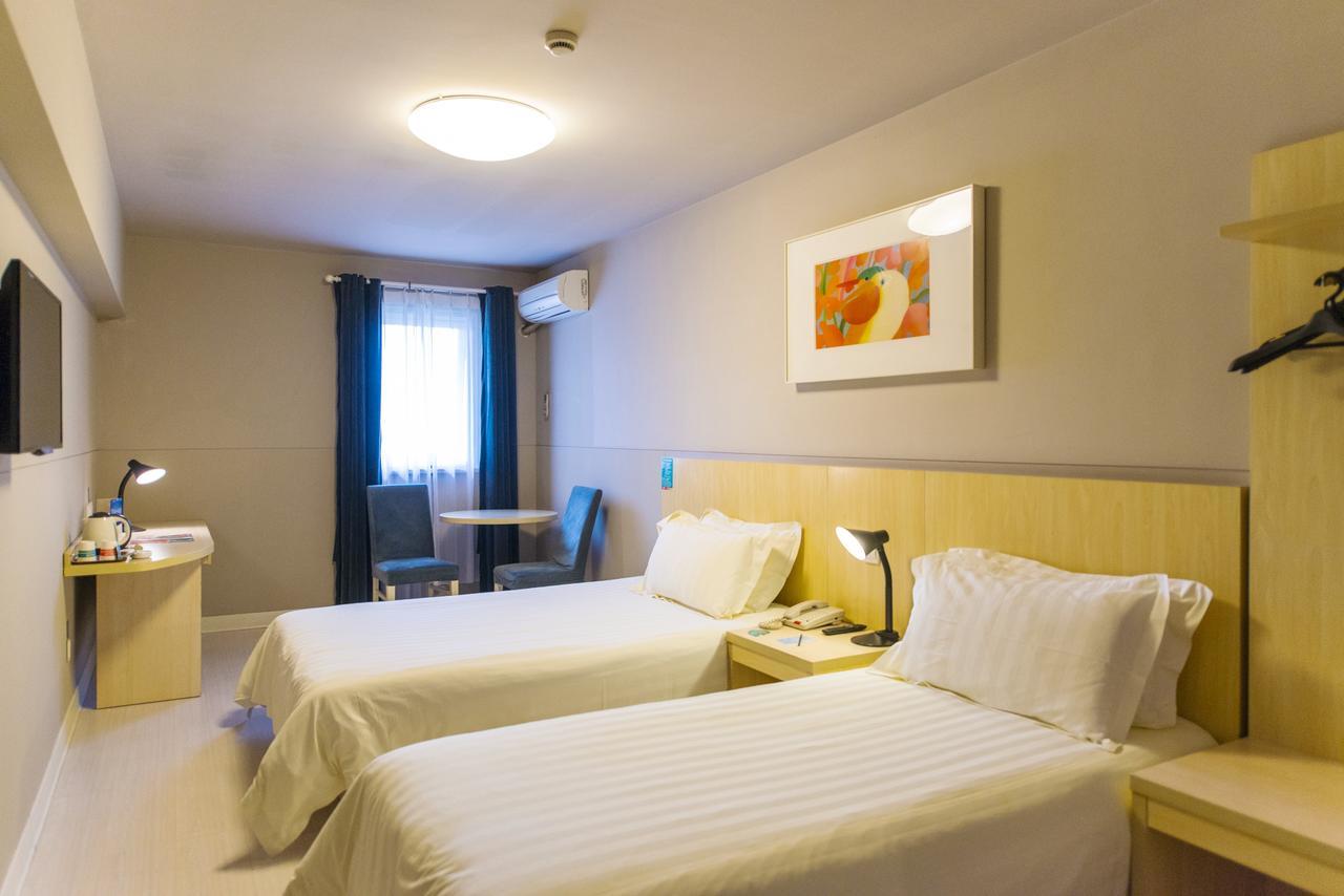 Jinjiang Inn Select Yantai Muping Coach Station Beiguan Ave. Εξωτερικό φωτογραφία