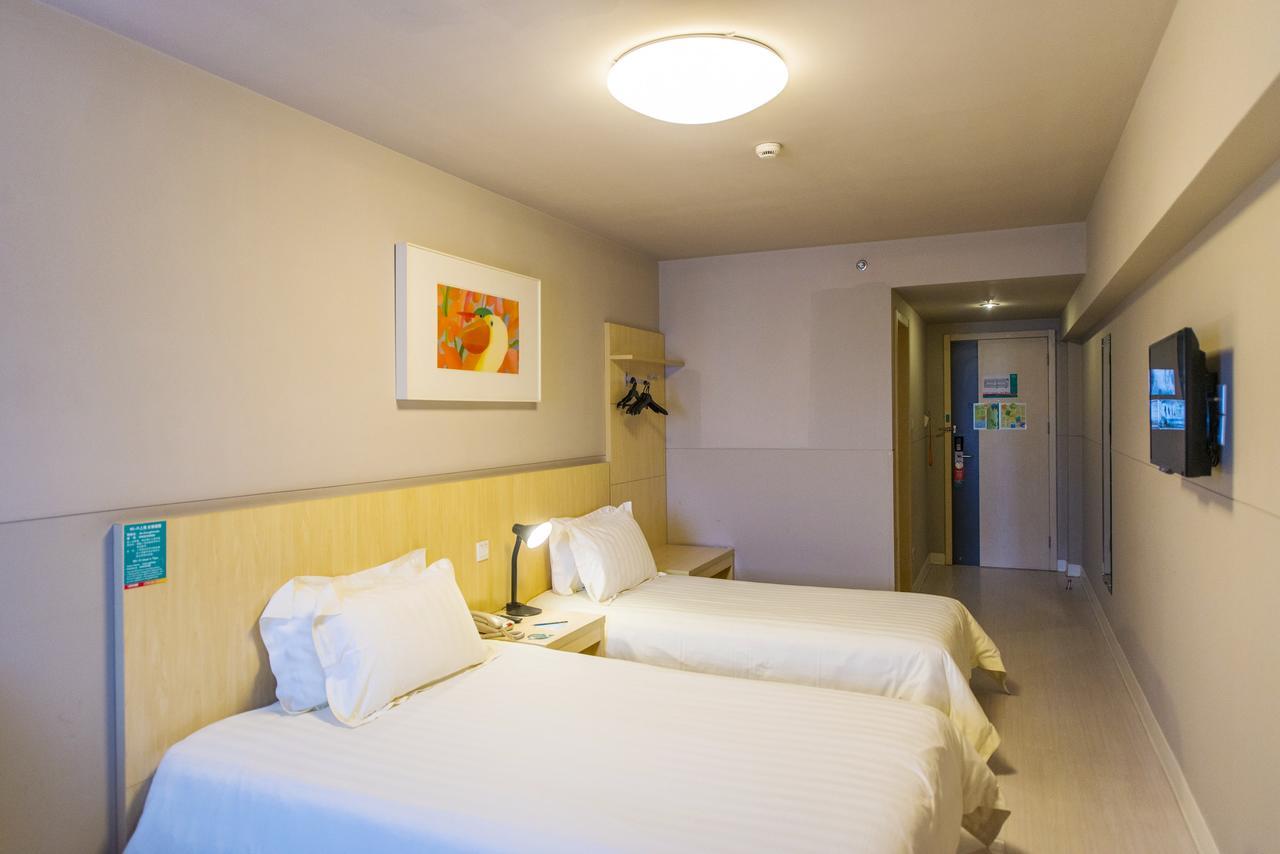 Jinjiang Inn Select Yantai Muping Coach Station Beiguan Ave. Εξωτερικό φωτογραφία