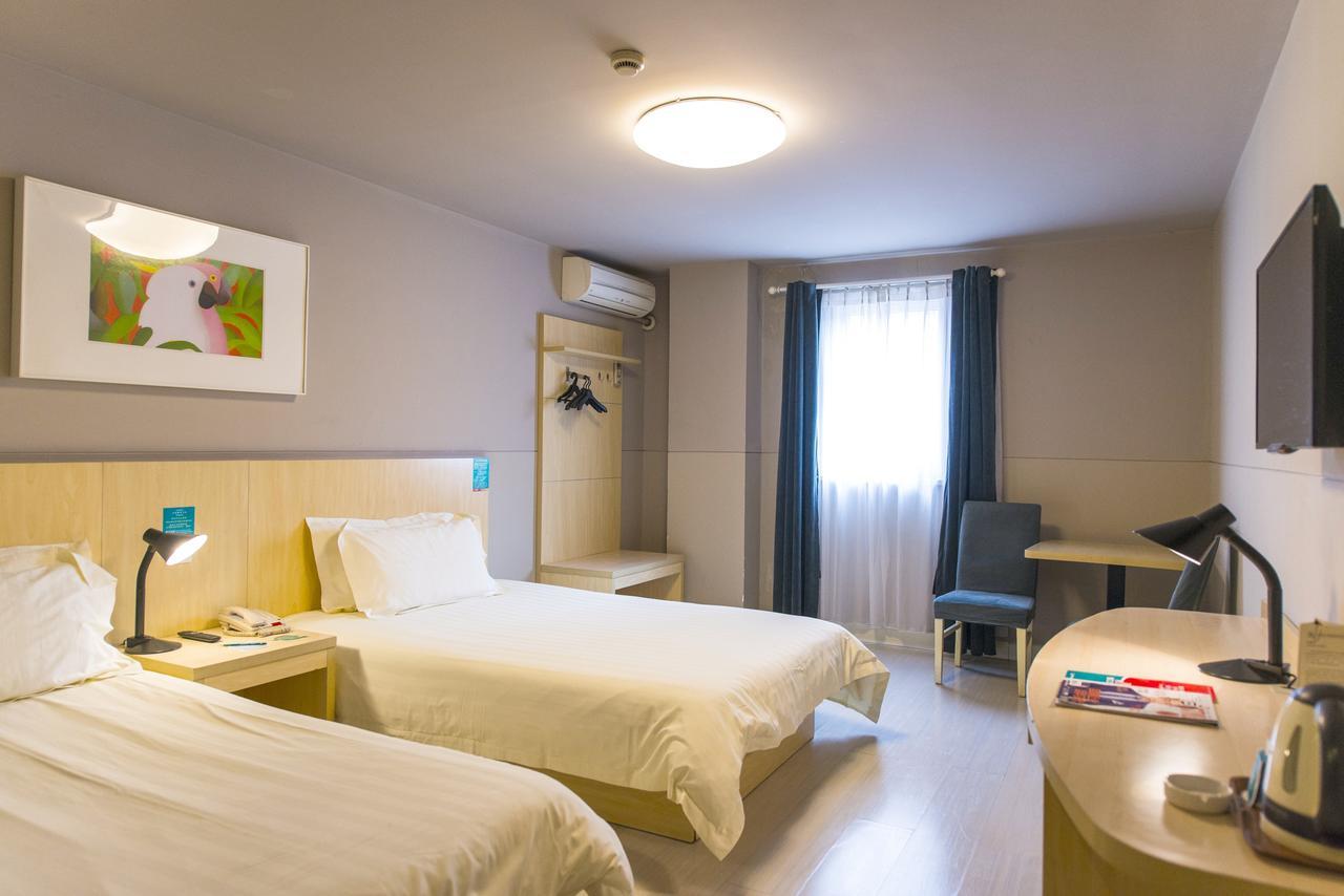 Jinjiang Inn Select Yantai Muping Coach Station Beiguan Ave. Εξωτερικό φωτογραφία