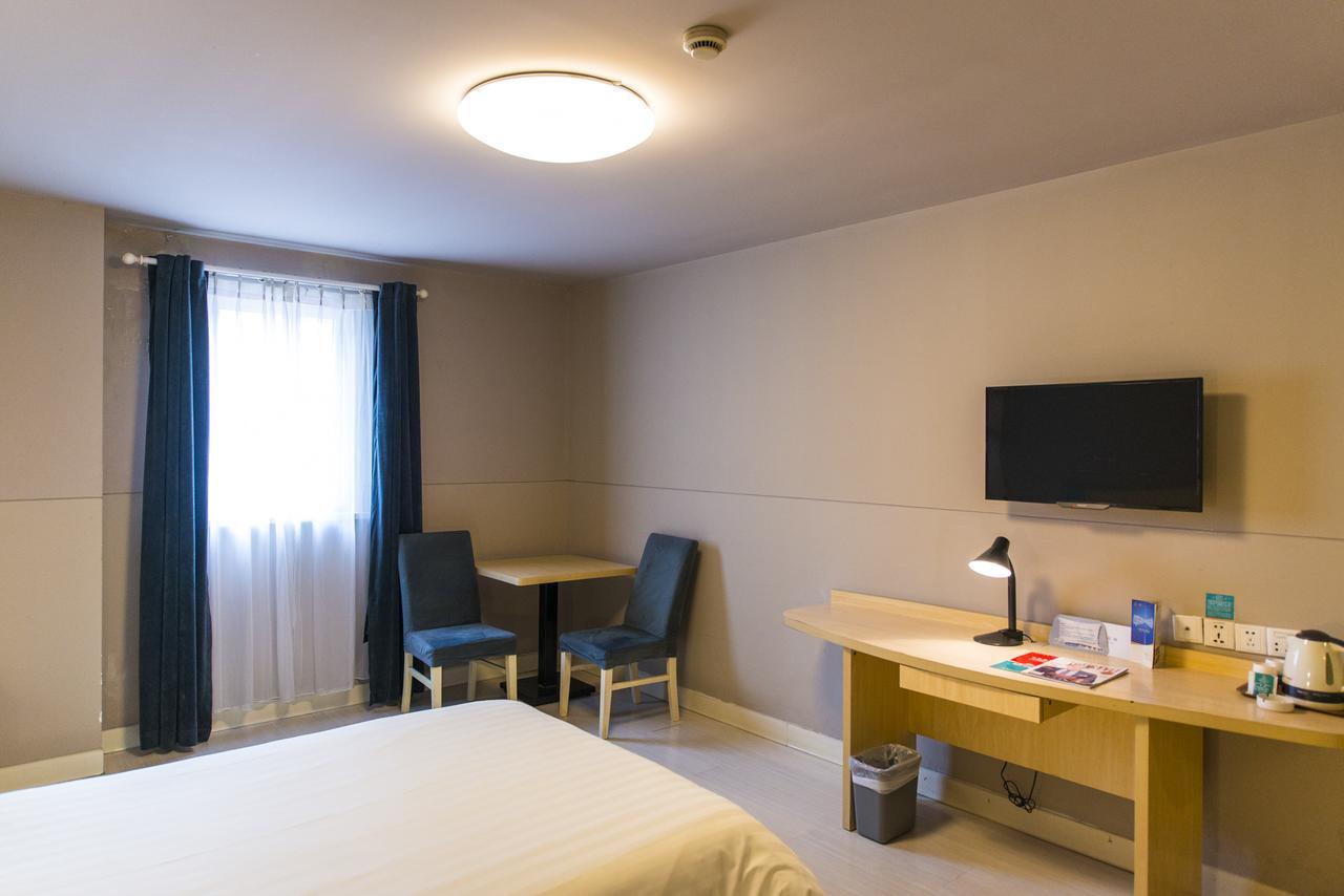 Jinjiang Inn Select Yantai Muping Coach Station Beiguan Ave. Εξωτερικό φωτογραφία