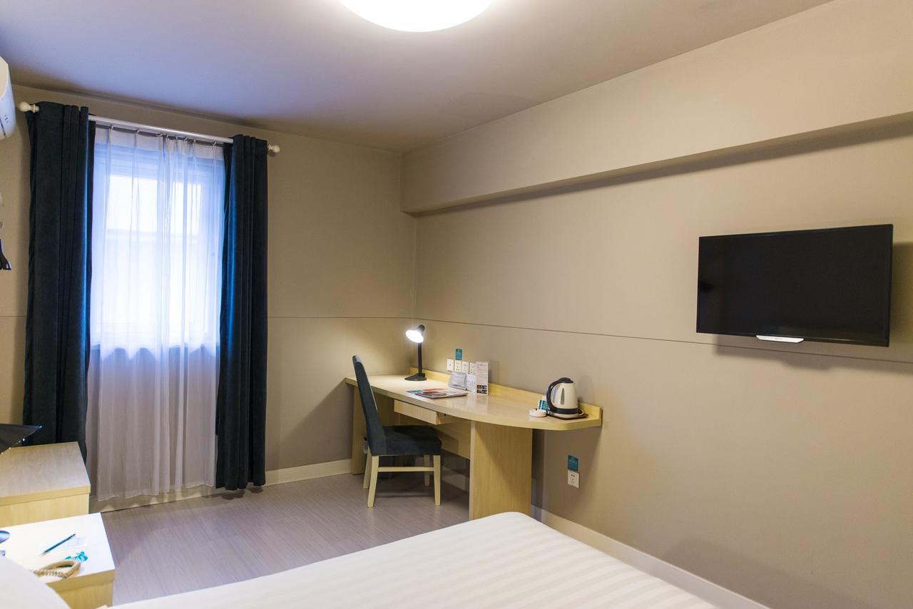 Jinjiang Inn Select Yantai Muping Coach Station Beiguan Ave. Εξωτερικό φωτογραφία