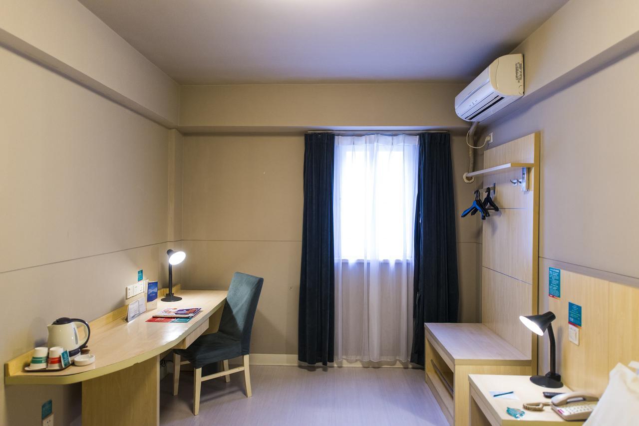 Jinjiang Inn Select Yantai Muping Coach Station Beiguan Ave. Εξωτερικό φωτογραφία
