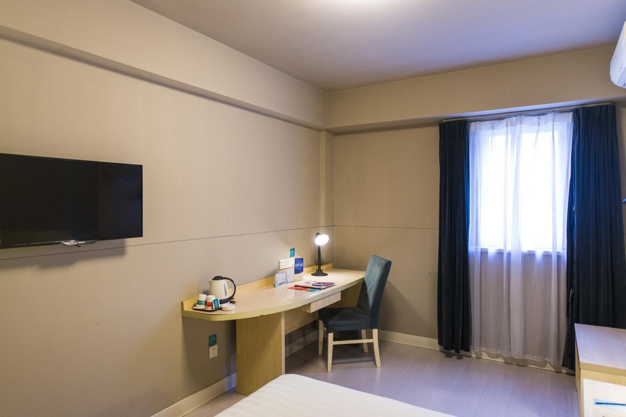 Jinjiang Inn Select Yantai Muping Coach Station Beiguan Ave. Εξωτερικό φωτογραφία