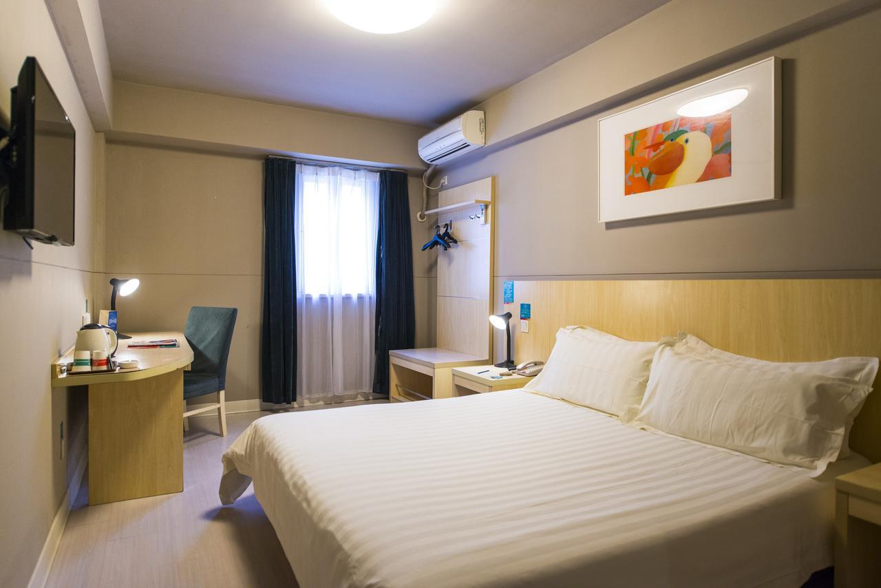 Jinjiang Inn Select Yantai Muping Coach Station Beiguan Ave. Εξωτερικό φωτογραφία