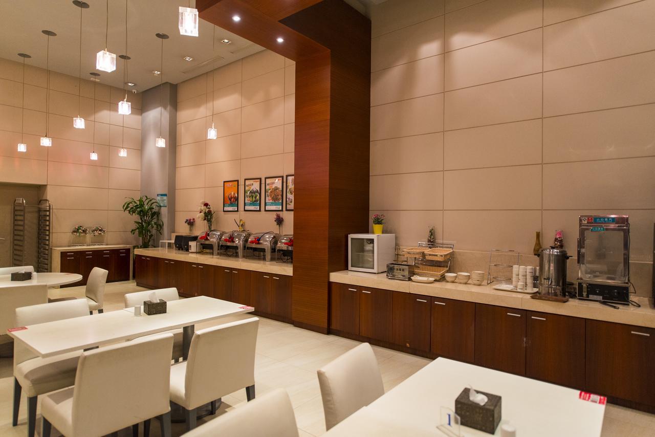Jinjiang Inn Select Yantai Muping Coach Station Beiguan Ave. Εξωτερικό φωτογραφία