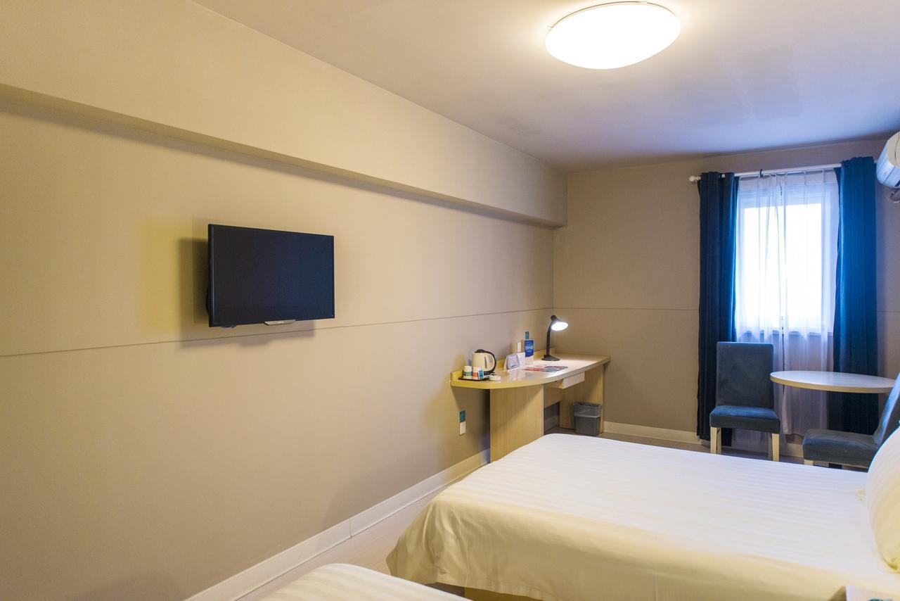 Jinjiang Inn Select Yantai Muping Coach Station Beiguan Ave. Εξωτερικό φωτογραφία