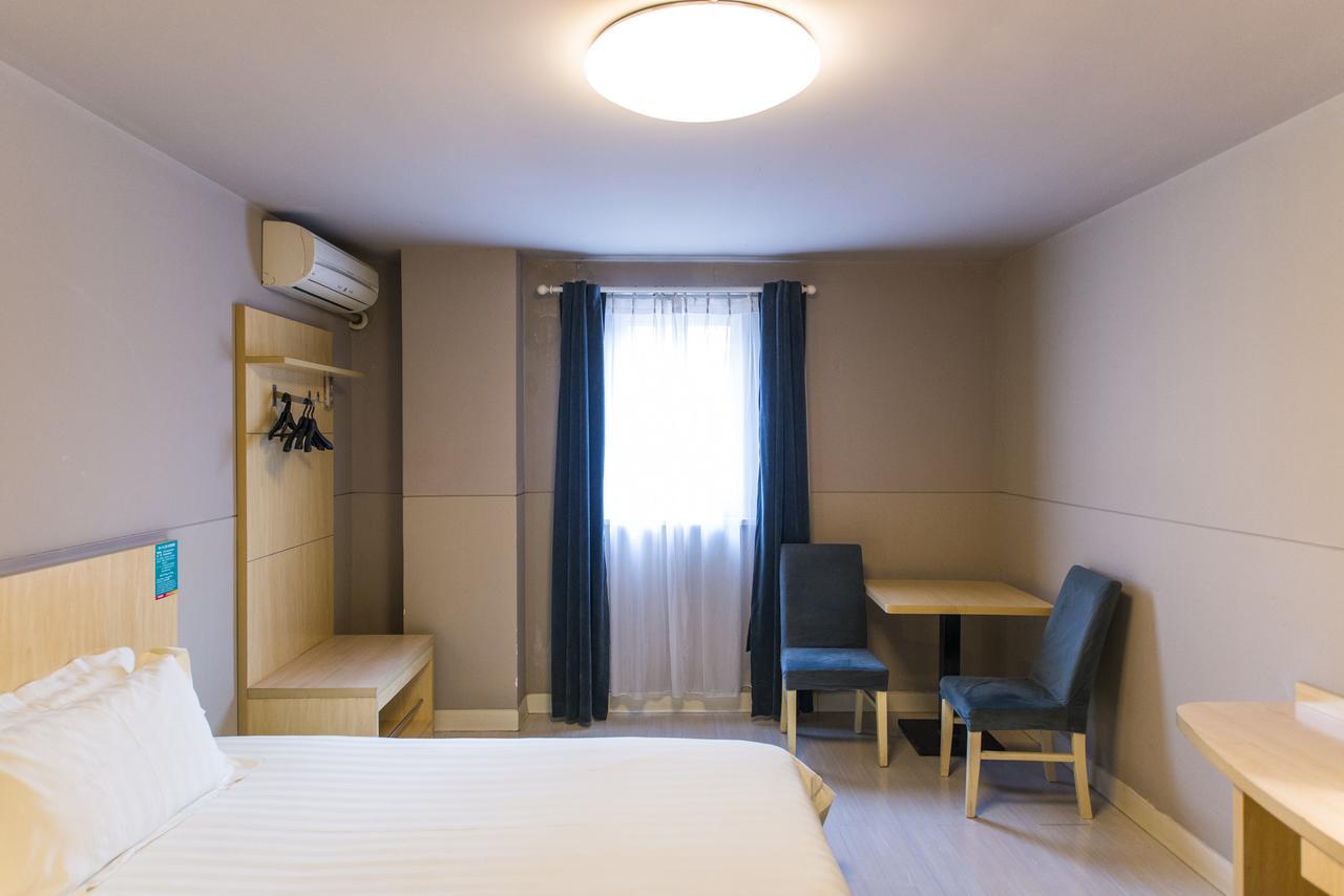 Jinjiang Inn Select Yantai Muping Coach Station Beiguan Ave. Εξωτερικό φωτογραφία