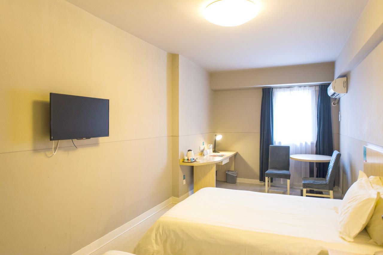 Jinjiang Inn Select Yantai Muping Coach Station Beiguan Ave. Εξωτερικό φωτογραφία