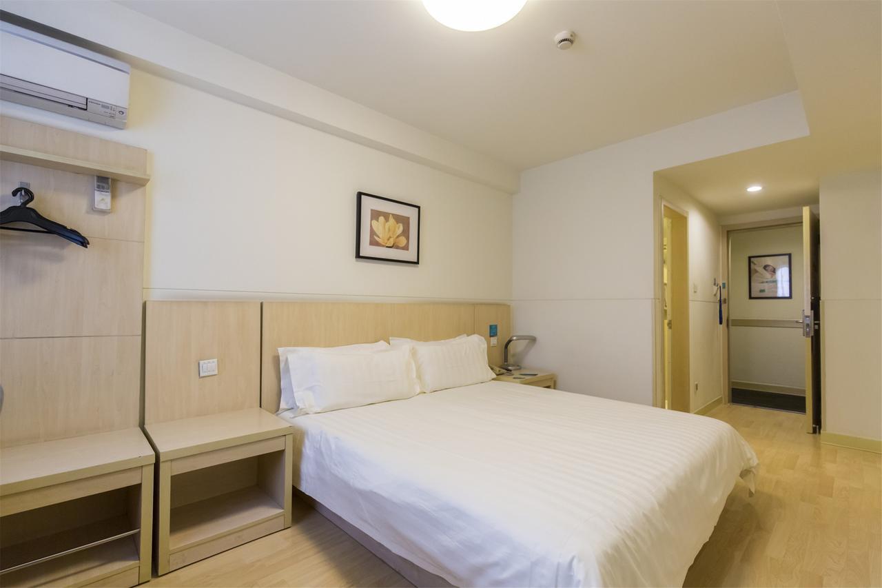 Jinjiang Inn Select Yantai Muping Coach Station Beiguan Ave. Εξωτερικό φωτογραφία