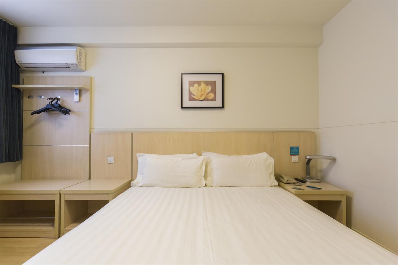 Jinjiang Inn Select Yantai Muping Coach Station Beiguan Ave. Εξωτερικό φωτογραφία