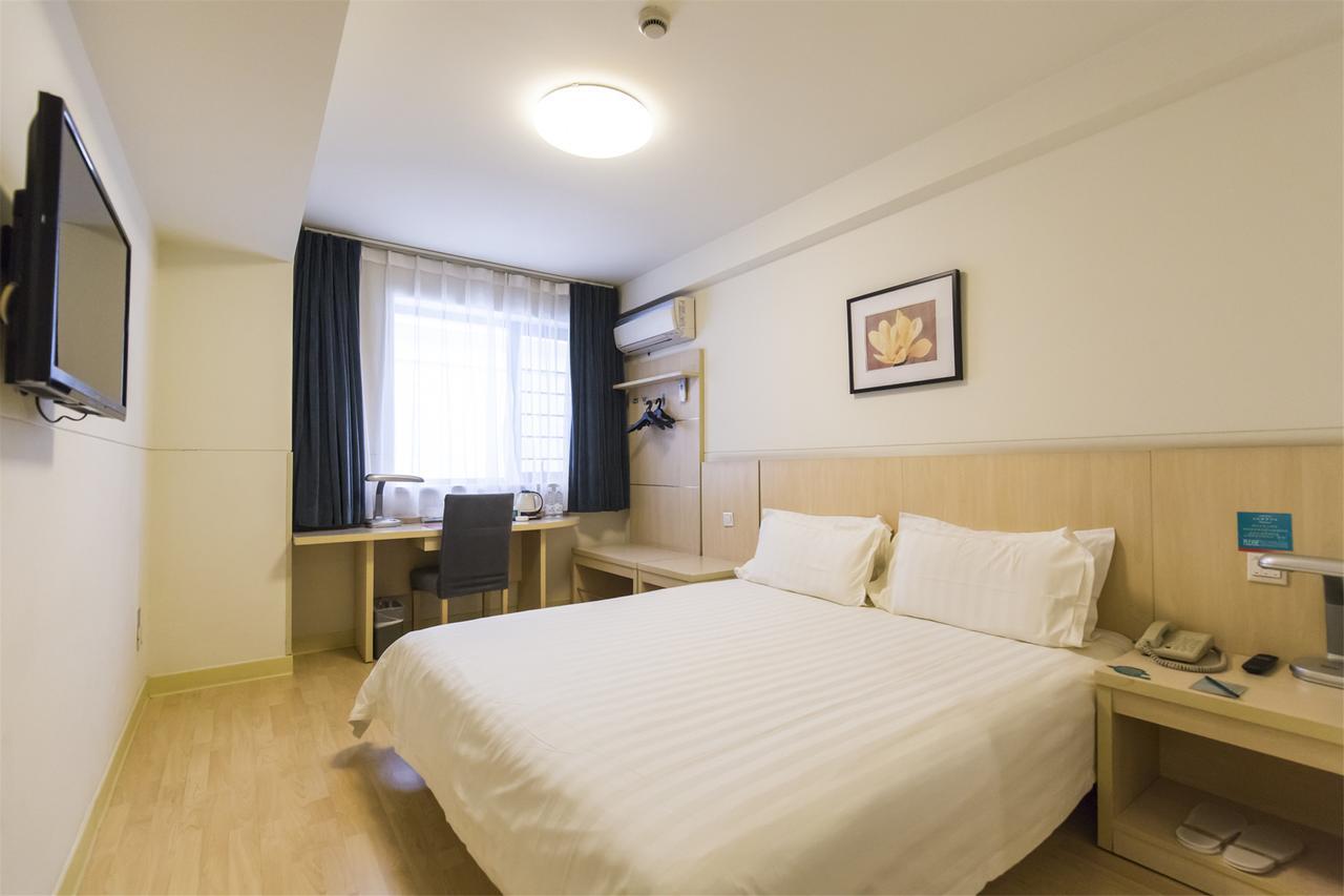 Jinjiang Inn Select Yantai Muping Coach Station Beiguan Ave. Εξωτερικό φωτογραφία